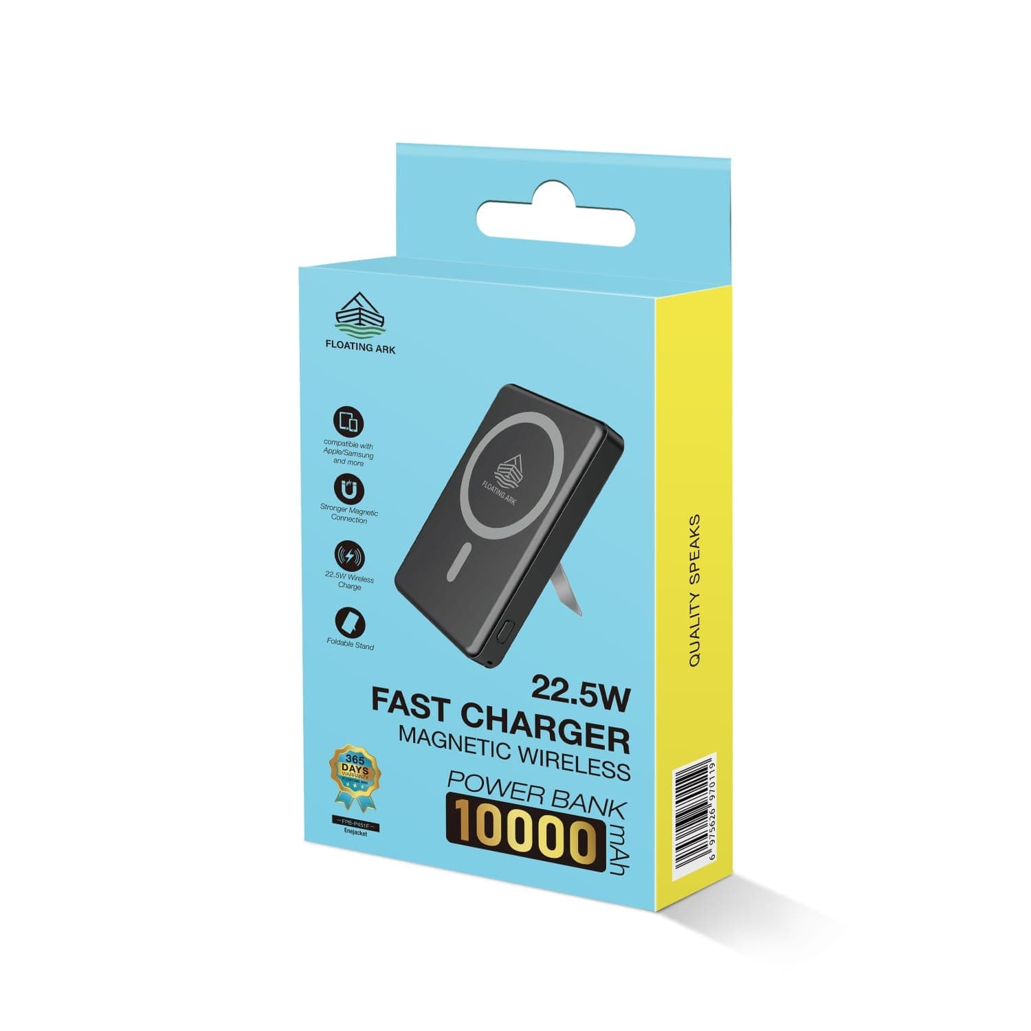 22.5W Fast Charger Magnetic Powerbank