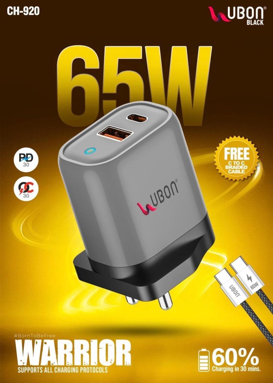 Ubon CH-920 Charger