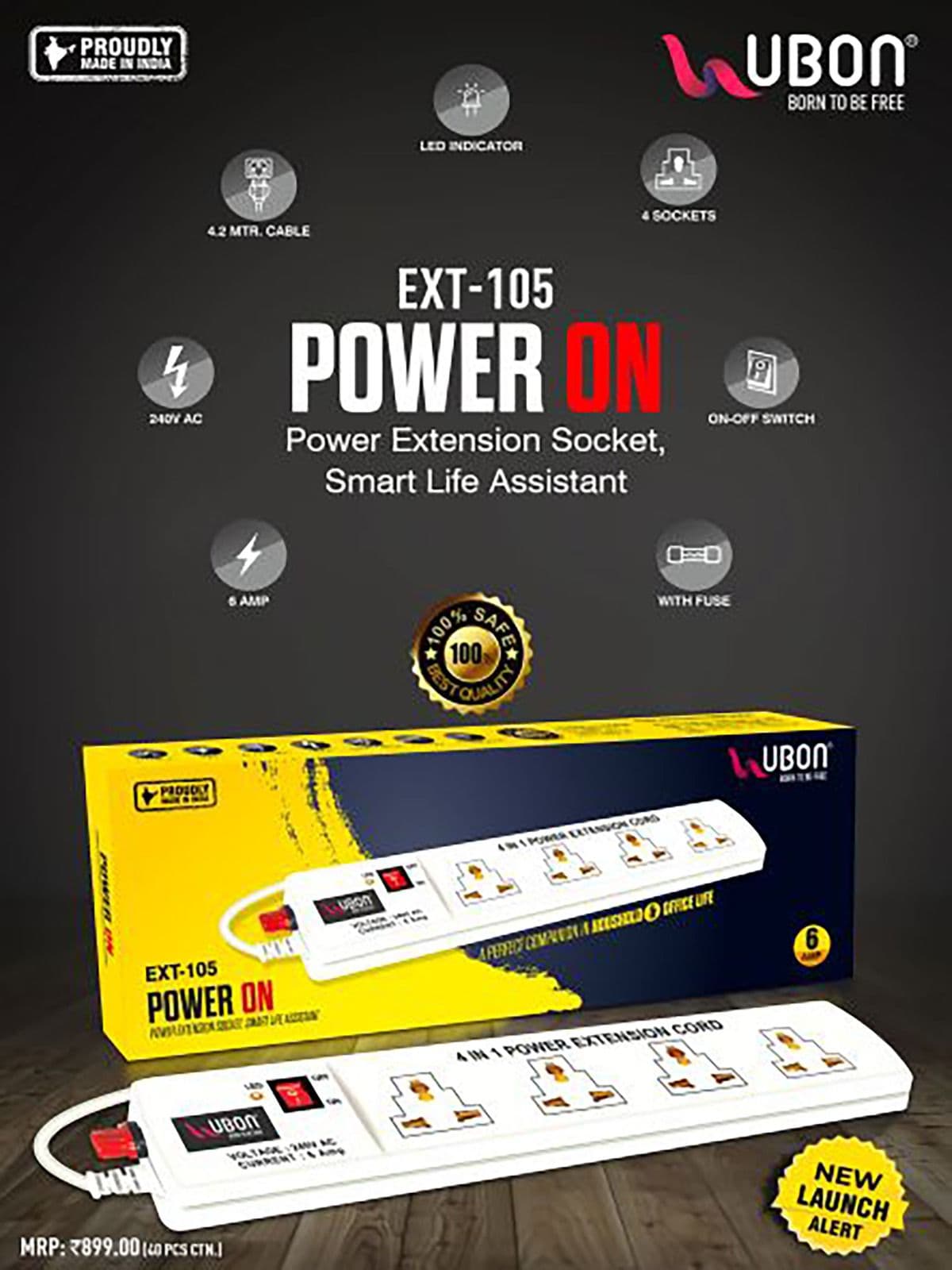 Ubon EXT-105 Power Extention