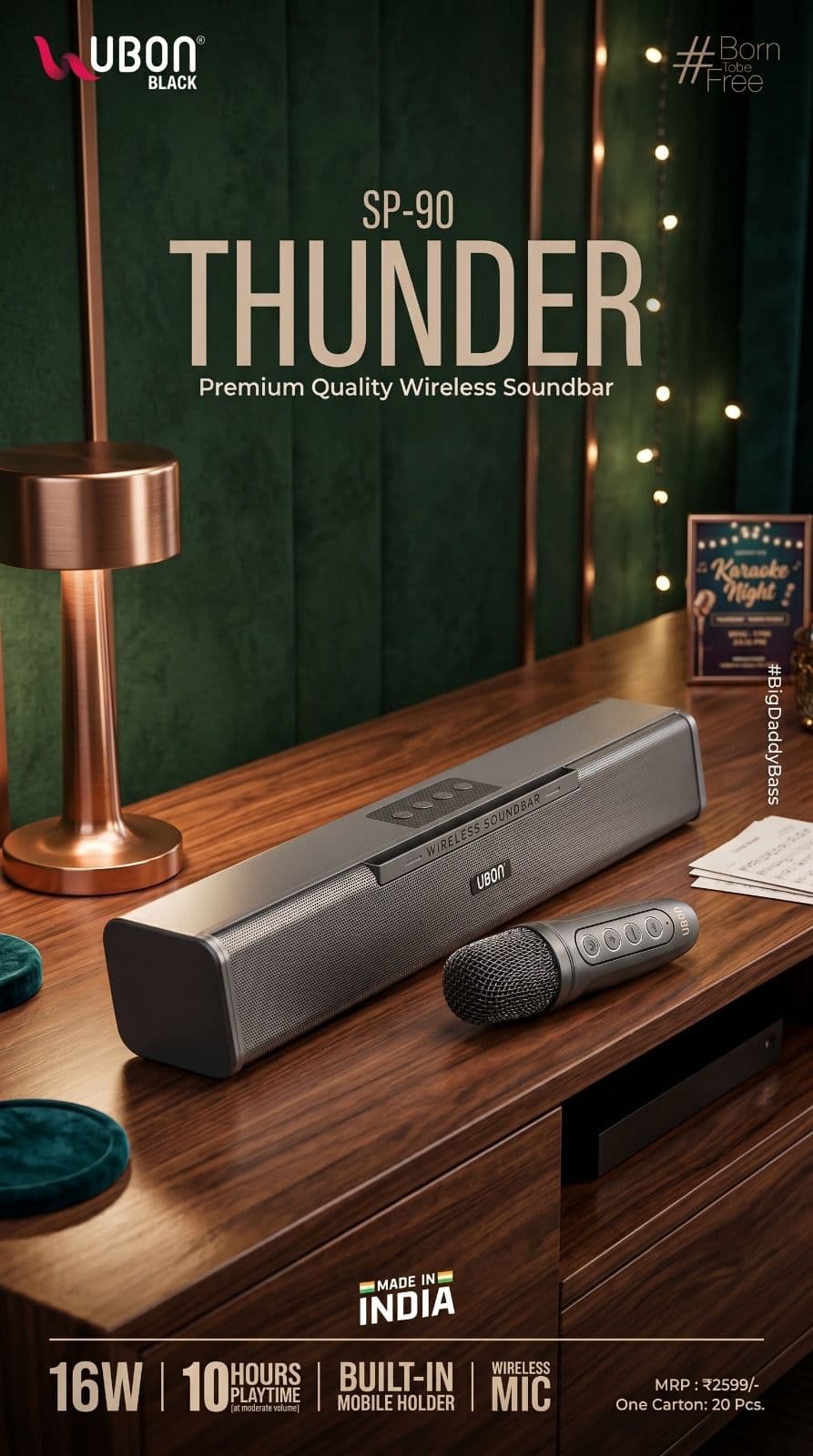 Ubon S-90 Thunder SoundBar
